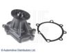 CHEVR 25181636 Water Pump